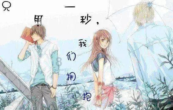 《2024年甘肃省普通高等学校招生考试和录取工作实施方案》20问