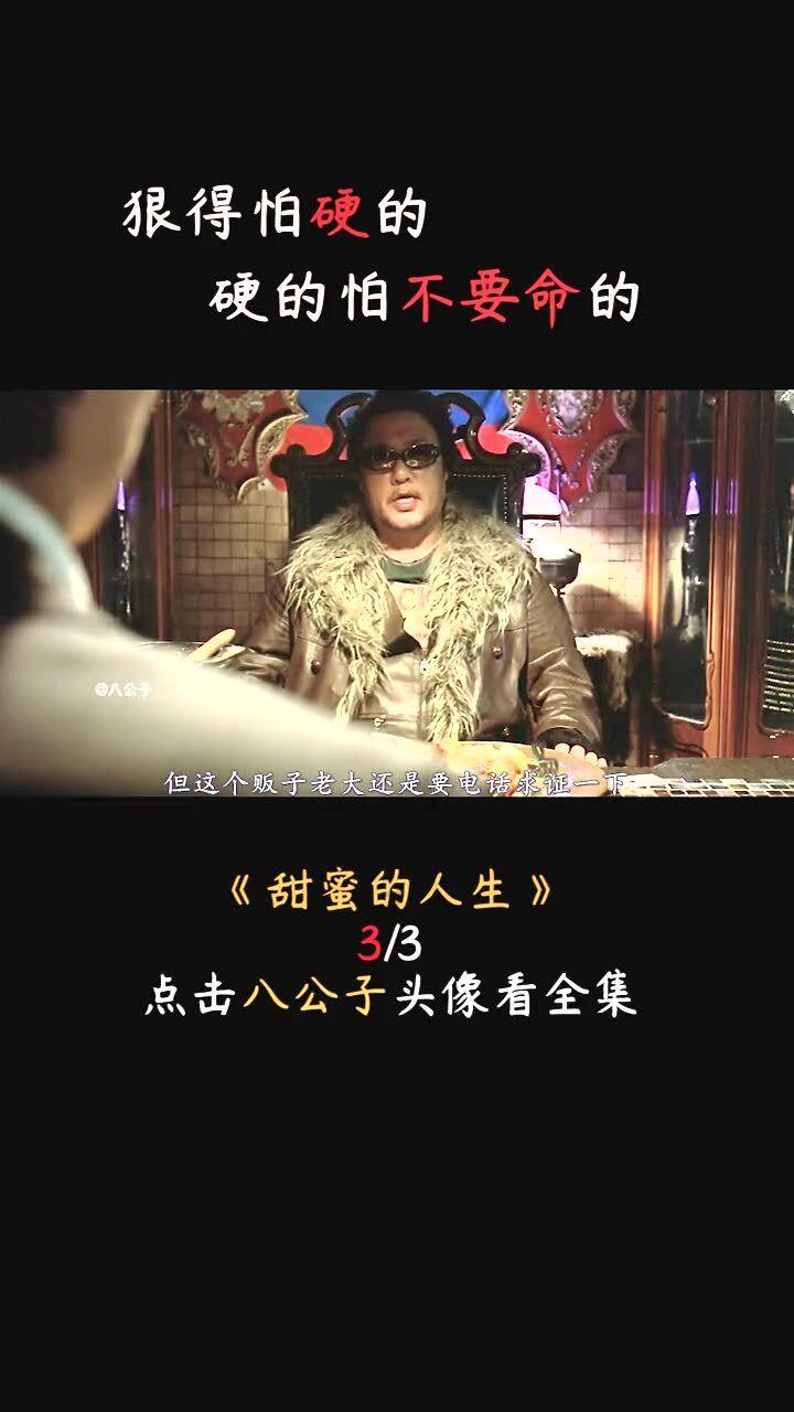 发现奇趣冷知识,尽在医生有无编制差别大吗?!