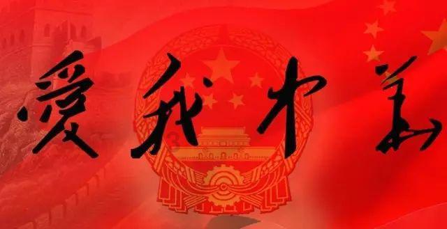 数字94