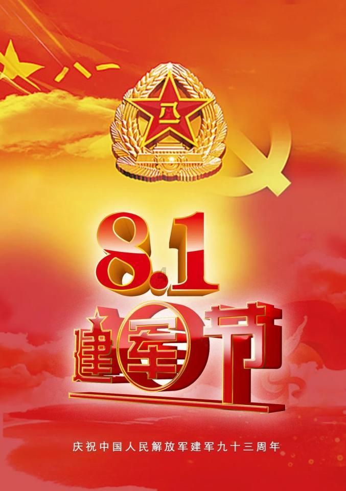 骨科护理院逃生