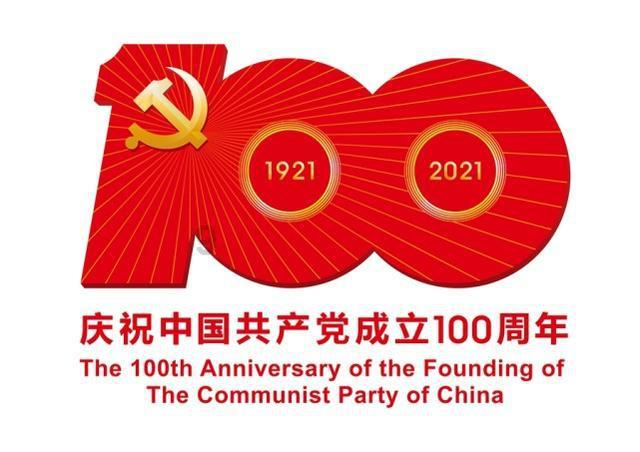 激发运动热情 描绘梦想蓝图